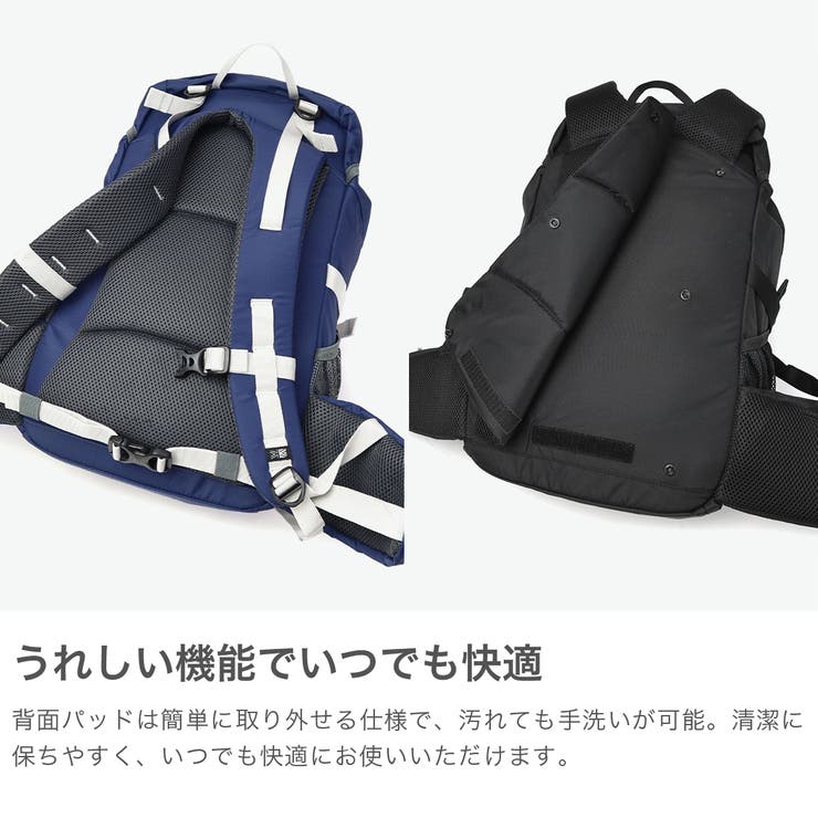カリマー リュック KARRIMOR | ギャレリア Bag＆Luggage | 詳細画像4 