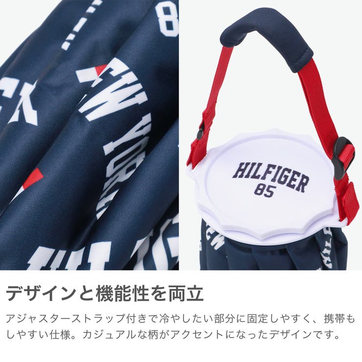 トミーヒルフィガーゴルフ 氷嚢 TOMMYHILFIGERGOLF | ギャレリア Bag＆Luggage | 詳細画像4 