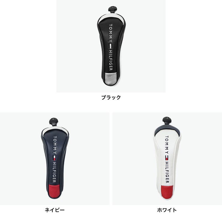 トミーヒルフィガーゴルフ ヘッドカバー TOMMYHILFIGERGOLF | ギャレリア Bag＆Luggage | 詳細画像2 