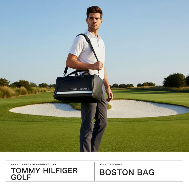 トミー ヒルフィガー ゴルフ | ギャレリア Bag＆Luggage | 詳細画像2 