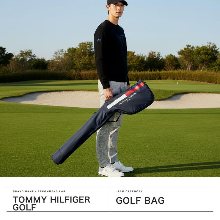 トミーヒルフィガーゴルフ クラブケース TOMMYHILFIGERGOLF | ギャレリア Bag＆Luggage | 詳細画像2 