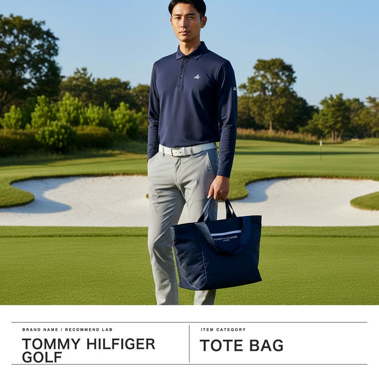トミーヒルフィガーゴルフ トートバッグ TOMMYHILFIGERGOLF | ギャレリア Bag＆Luggage | 詳細画像2 