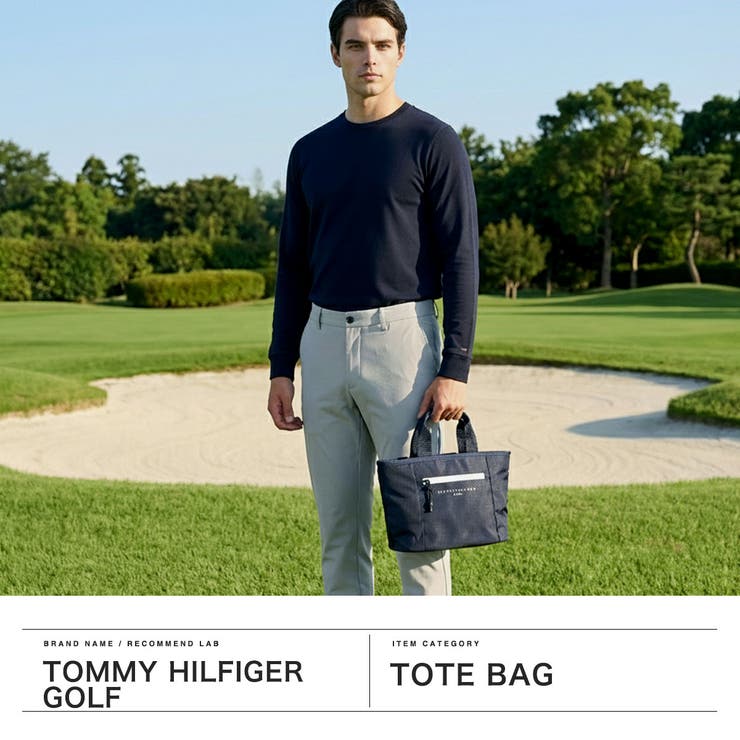 トミーヒルフィガーゴルフ トートバッグ TOMMYHILFIGERGOLF | ギャレリア Bag＆Luggage | 詳細画像2 