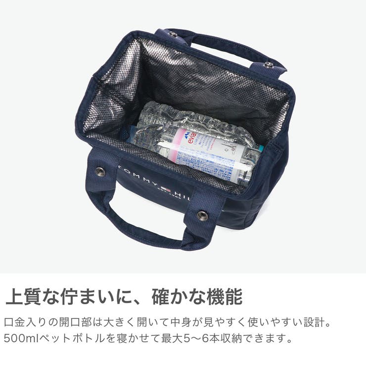 トミーヒルフィガーゴルフ 保冷バッグ TOMMYHILFIGERGOLF | ギャレリア Bag＆Luggage | 詳細画像3 