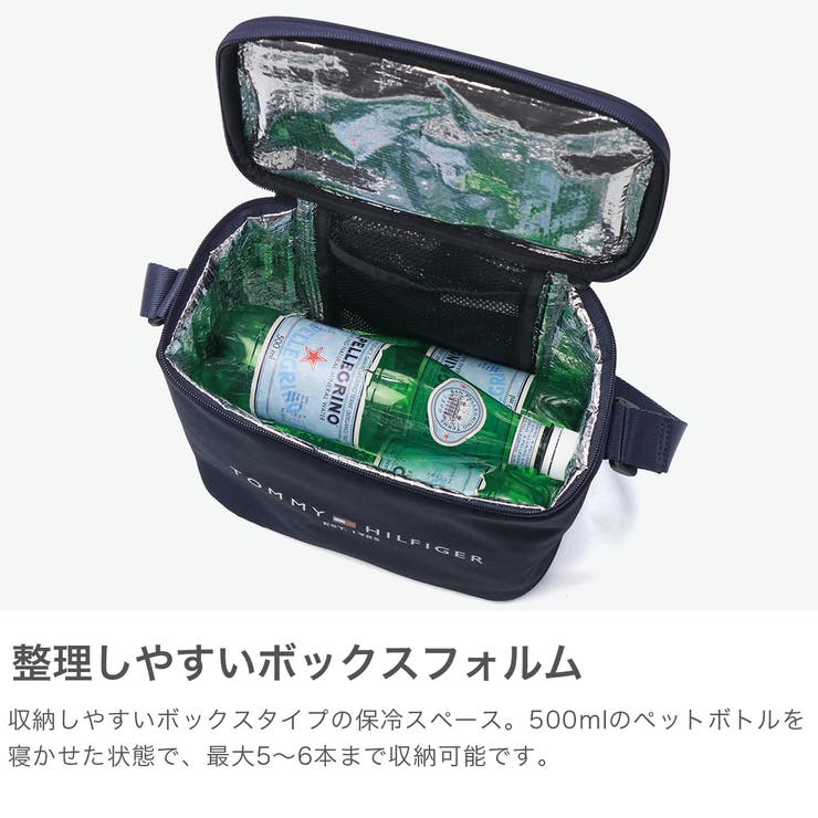 トミーヒルフィガーゴルフ クーラーバッグ TOMMYHILFIGERGOLF | ギャレリア Bag＆Luggage | 詳細画像3 