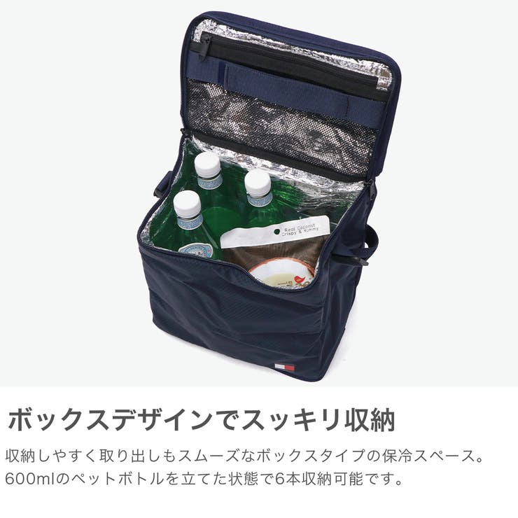 トミーヒルフィガーゴルフ クーラーバッグ TOMMYHILFIGERGOLF | ギャレリア Bag＆Luggage | 詳細画像3 