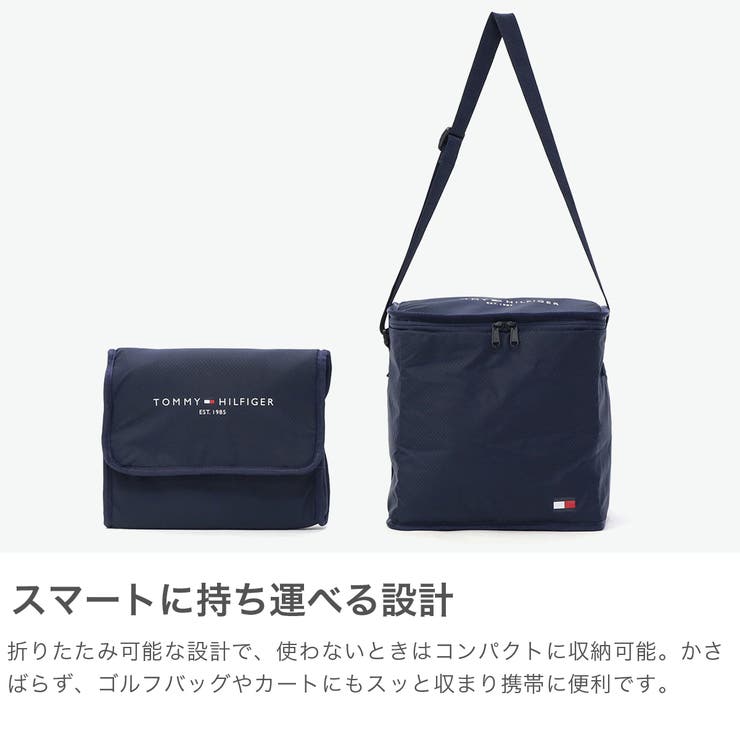 トミーヒルフィガーゴルフ クーラーバッグ TOMMYHILFIGERGOLF | ギャレリア Bag＆Luggage | 詳細画像4 