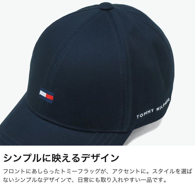トミー ヒルフィガー ゴルフ | ギャレリア Bag＆Luggage | 詳細画像3 