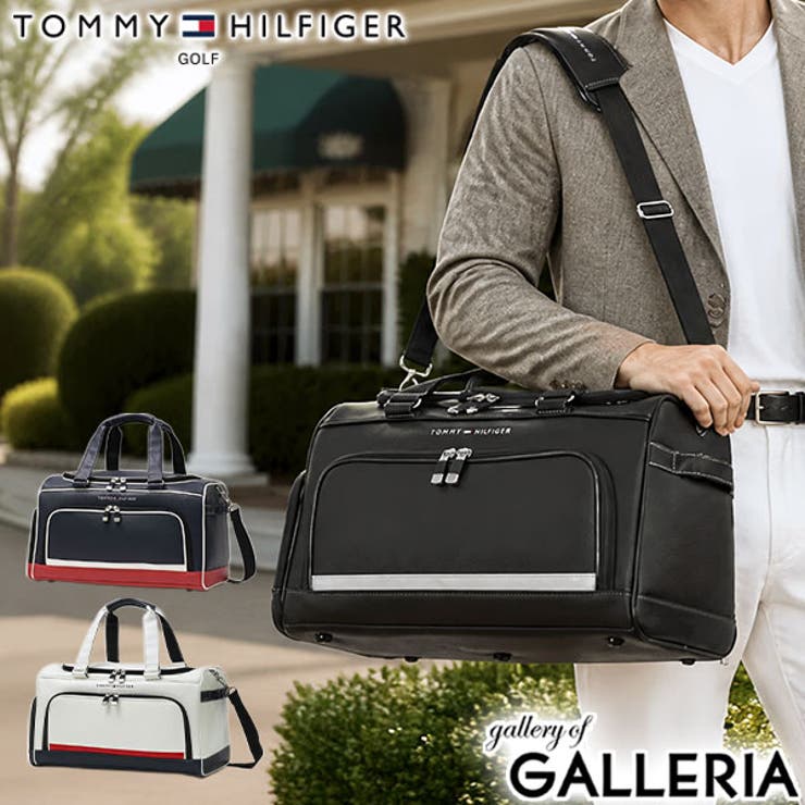 トミーヒルフィガーゴルフ ボストンバッグ TOMMYHILFIGERGOLF | ギャレリア Bag＆Luggage | 詳細画像1 