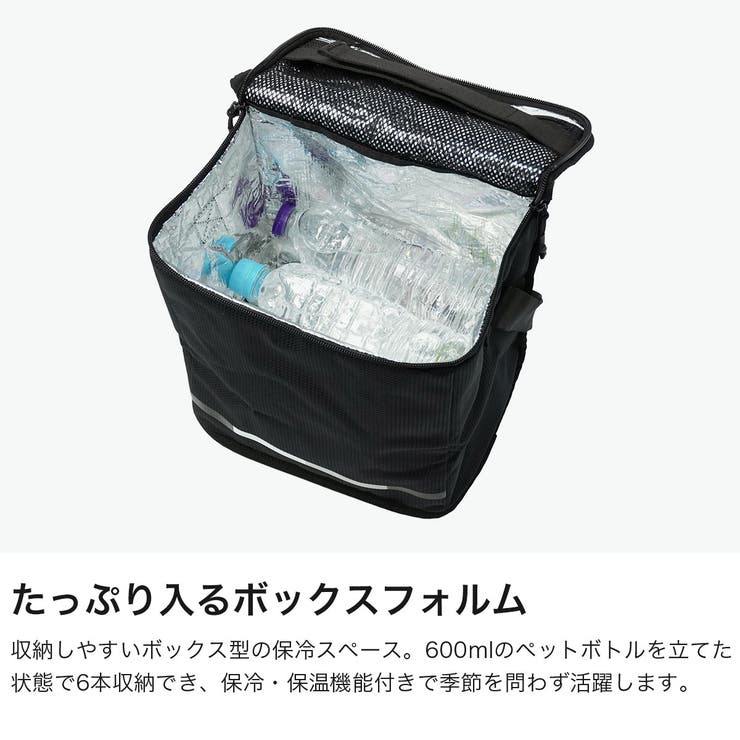トミーヒルフィガーゴルフ 保冷バッグ TOMMYHILFIGERGOLF | ギャレリア Bag＆Luggage | 詳細画像3 