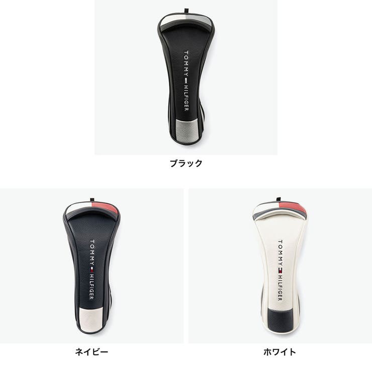 トミーヒルフィガーゴルフ ヘッドカバー TOMMYHILFIGERGOLF | ギャレリア Bag＆Luggage | 詳細画像2 