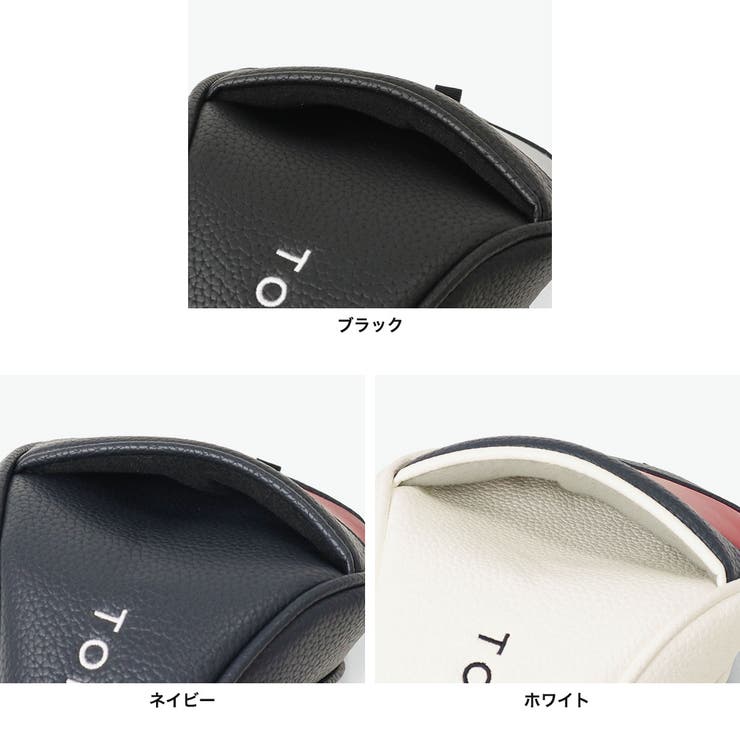 トミーヒルフィガーゴルフ ヘッドカバー TOMMYHILFIGERGOLF | ギャレリア Bag＆Luggage | 詳細画像3 