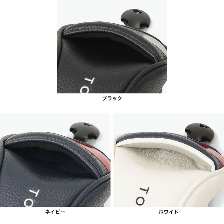 トミーヒルフィガーゴルフ ヘッドカバー TOMMYHILFIGERGOLF | ギャレリア Bag＆Luggage | 詳細画像3 