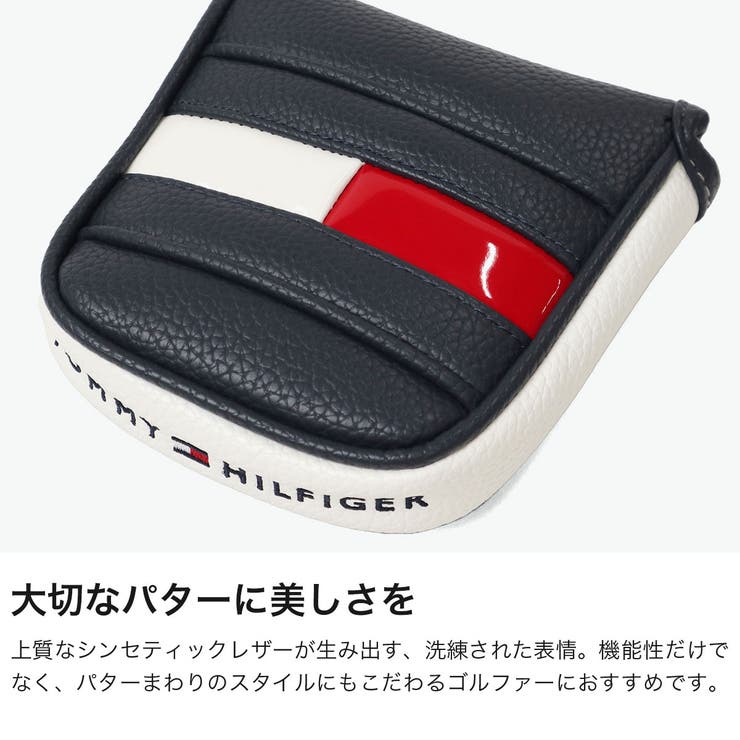 トミーヒルフィガーゴルフ ヘッドカバー TOMMYHILFIGERGOLF | ギャレリア Bag＆Luggage | 詳細画像4 