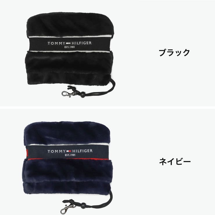 トミー ヒルフィガー ゴルフ | ギャレリア Bag＆Luggage | 詳細画像2 