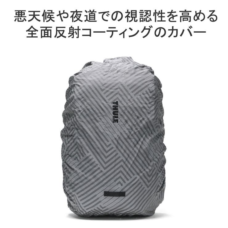 正規品 スーリー リュック | ギャレリア Bag＆Luggage | 詳細画像11 