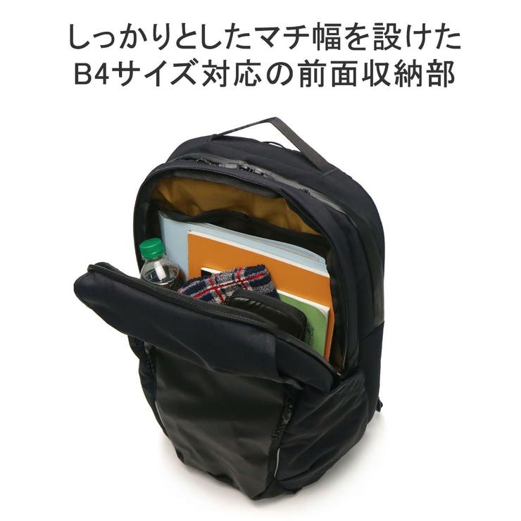 正規品 スーリー リュック | ギャレリア Bag＆Luggage | 詳細画像8 