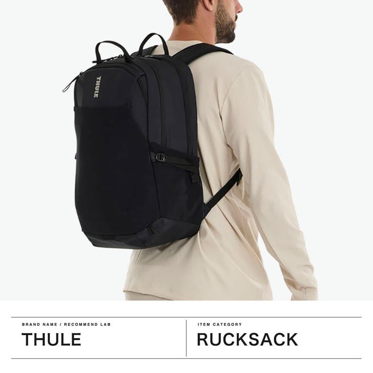 正規品 スーリー リュック | ギャレリア Bag＆Luggage | 詳細画像2 