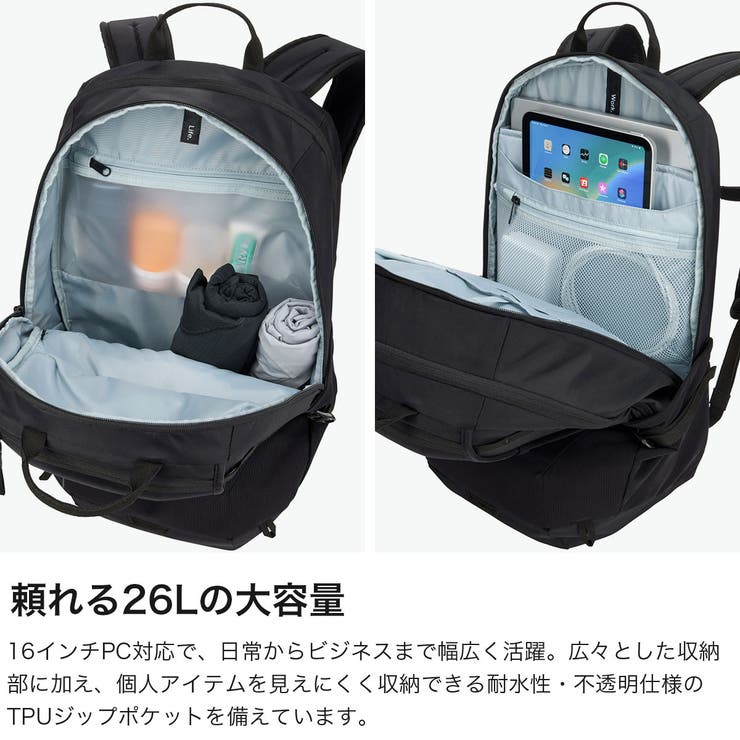 正規品 スーリー リュック | ギャレリア Bag＆Luggage | 詳細画像3 