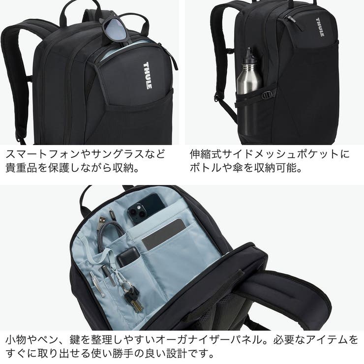 正規品 スーリー リュック | ギャレリア Bag＆Luggage | 詳細画像4 