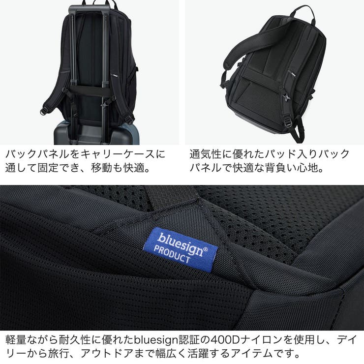 正規品 スーリー リュック | ギャレリア Bag＆Luggage | 詳細画像5 