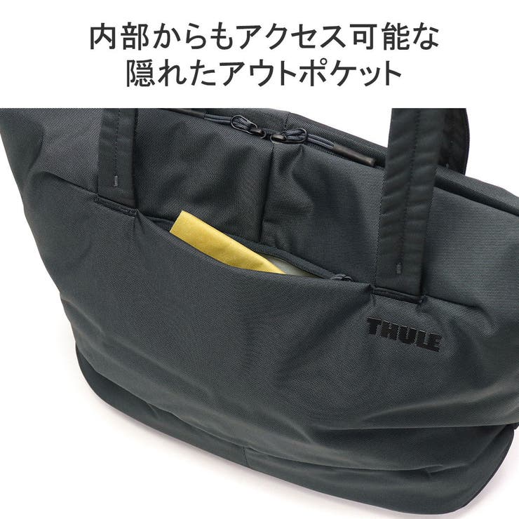 【正規品】スーリー トートバッグ メンズ | ギャレリア Bag＆Luggage | 詳細画像10 