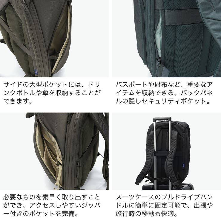 正規品 スーリー リュック | ギャレリア Bag＆Luggage | 詳細画像6 