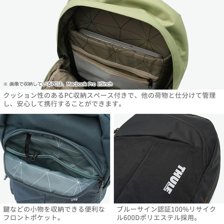 当店限定モデル 正規品 スーリー | ギャレリア Bag＆Luggage | 詳細画像4 