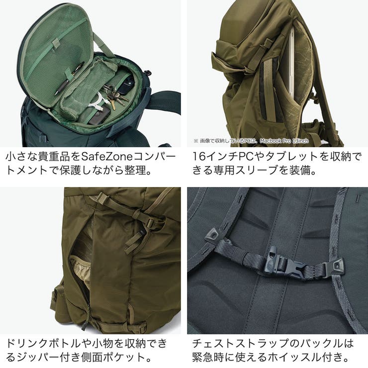 正規品 スーリー リュック | ギャレリア Bag＆Luggage | 詳細画像4 