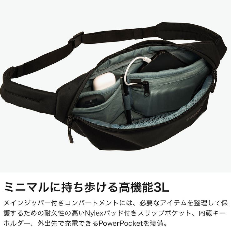 正規品 スーリー ボディバッグ | ギャレリア Bag＆Luggage | 詳細画像3 