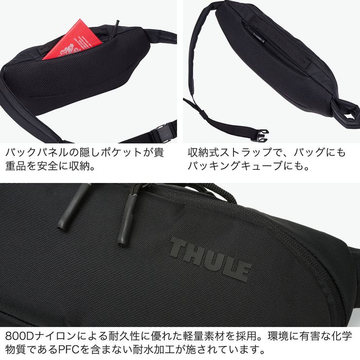 正規品 スーリー ボディバッグ | ギャレリア Bag＆Luggage | 詳細画像4 
