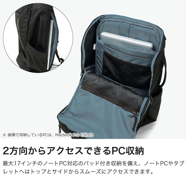 正規品 スーリー リュック | ギャレリア Bag＆Luggage | 詳細画像4 