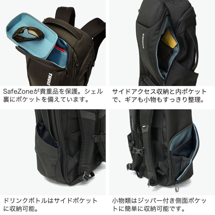 正規品 スーリー リュック | ギャレリア Bag＆Luggage | 詳細画像5 