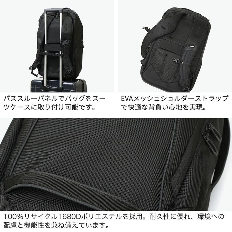 正規品 スーリー リュック | ギャレリア Bag＆Luggage | 詳細画像6 