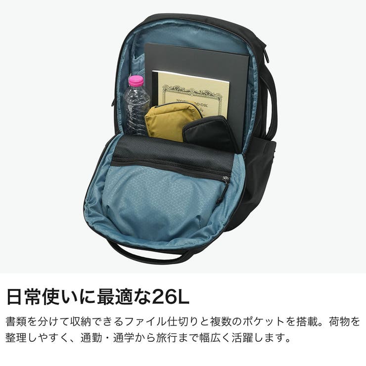 正規品 スーリー リュック | ギャレリア Bag＆Luggage | 詳細画像3 