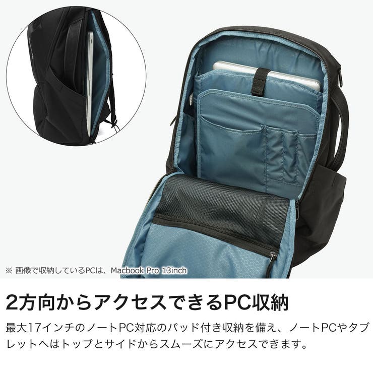 正規品 スーリー リュック | ギャレリア Bag＆Luggage | 詳細画像4 