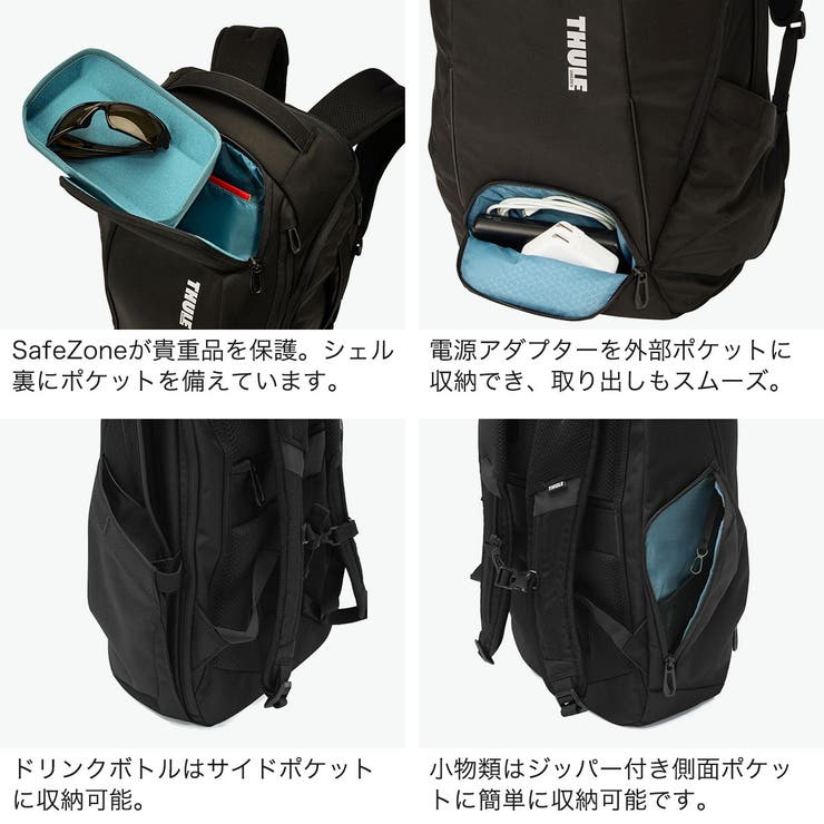 正規品 スーリー リュック | ギャレリア Bag＆Luggage | 詳細画像5 