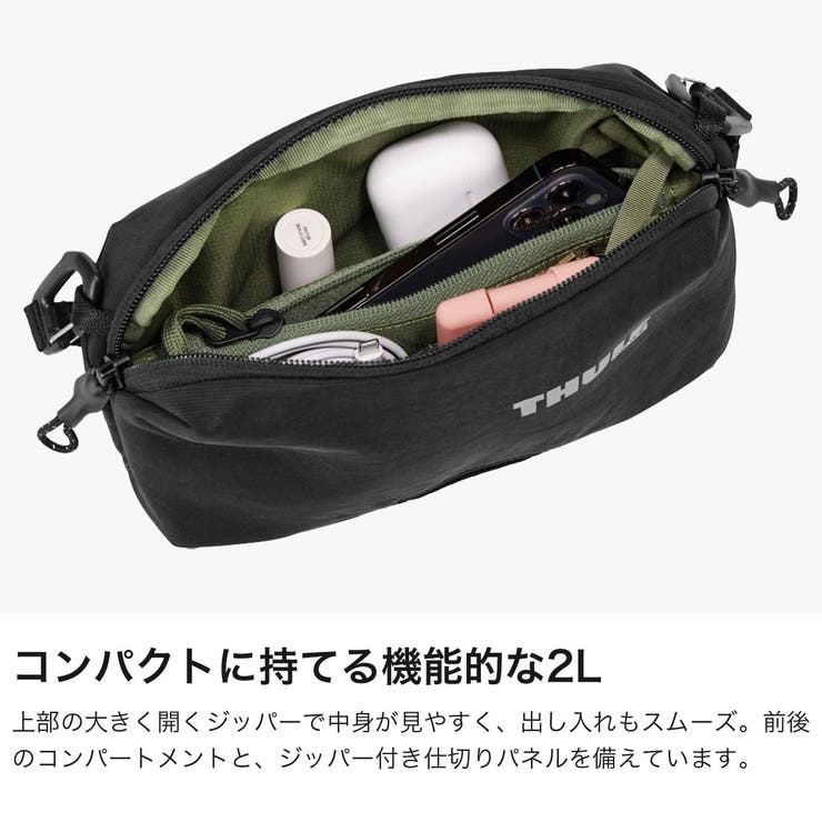 正規品スーリー ショルダーバッグ THULE | ギャレリア Bag＆Luggage | 詳細画像3 