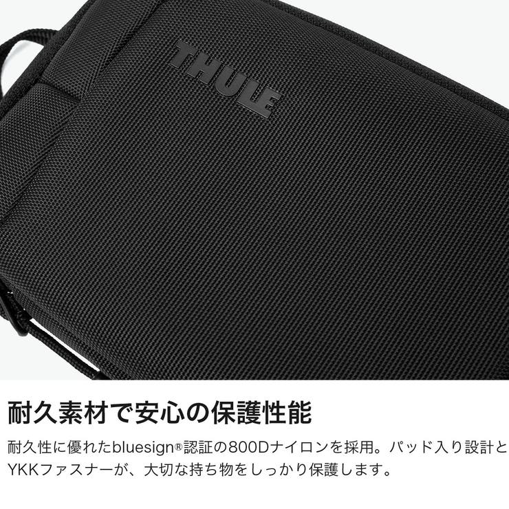 正規品 スーリー ガジェットポーチ | ギャレリア Bag＆Luggage | 詳細画像4 