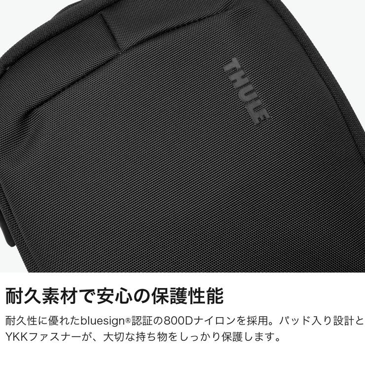 正規品 スーリー ガジェットポーチ | ギャレリア Bag＆Luggage | 詳細画像4 