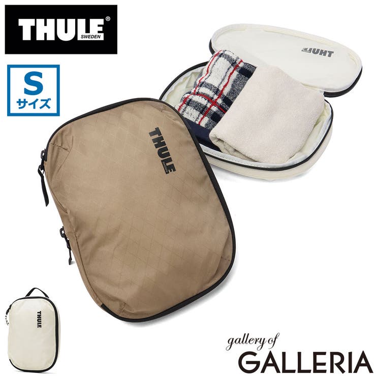 正規品 スーリー トラベルポーチ | ギャレリア Bag＆Luggage | 詳細画像1 