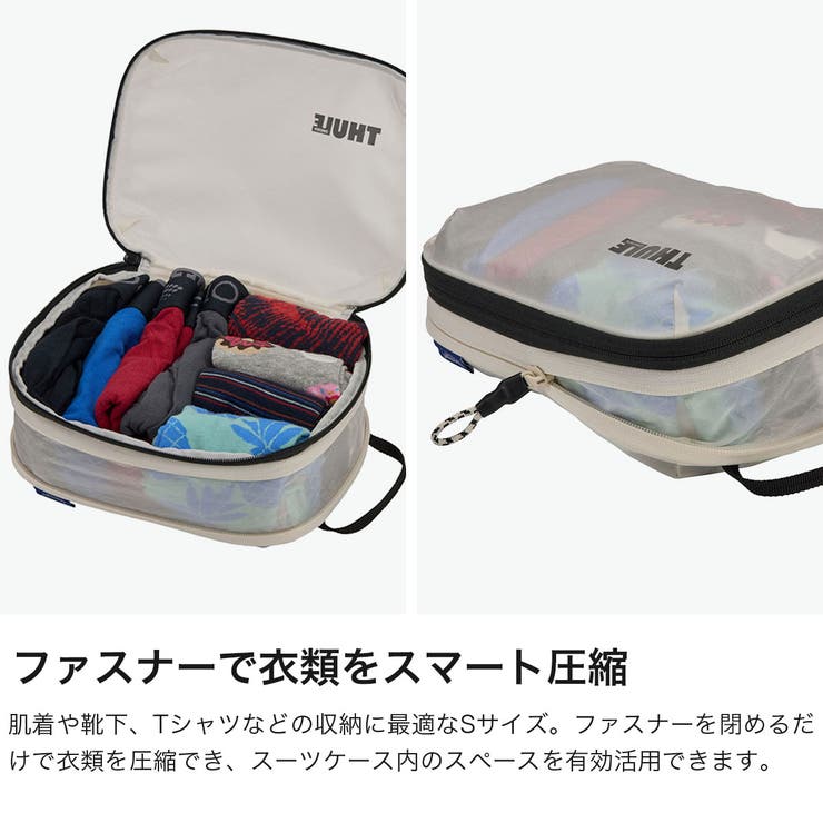 正規品 スーリー トラベルポーチ | ギャレリア Bag＆Luggage | 詳細画像3 