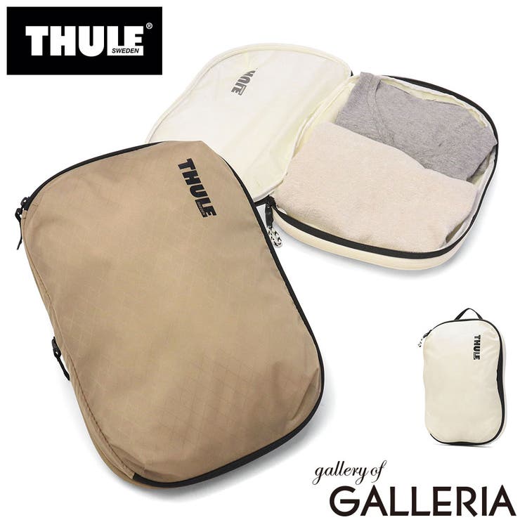正規品スーリー トラベルポーチ THULE | ギャレリア Bag＆Luggage | 詳細画像1 