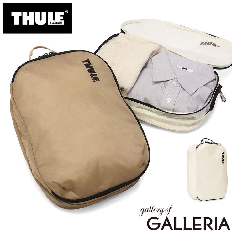 正規品スーリー トラベルポーチ THULE | ギャレリア Bag＆Luggage | 詳細画像1 