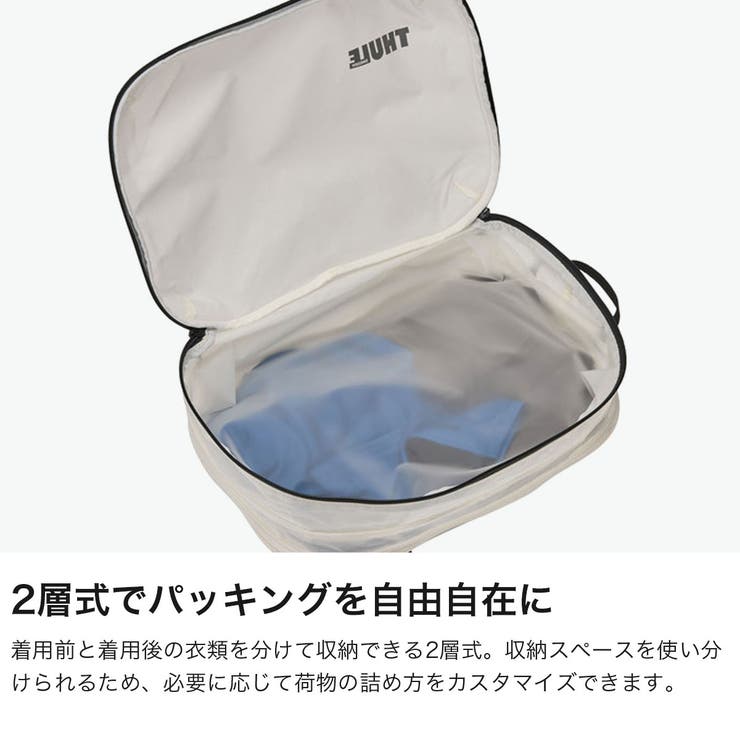 正規品スーリー トラベルポーチ THULE | ギャレリア Bag＆Luggage | 詳細画像3 