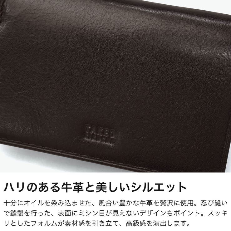 タケオキクチ 名刺入れ TAKEOKIKUCHI | ギャレリア Bag＆Luggage | 詳細画像3 