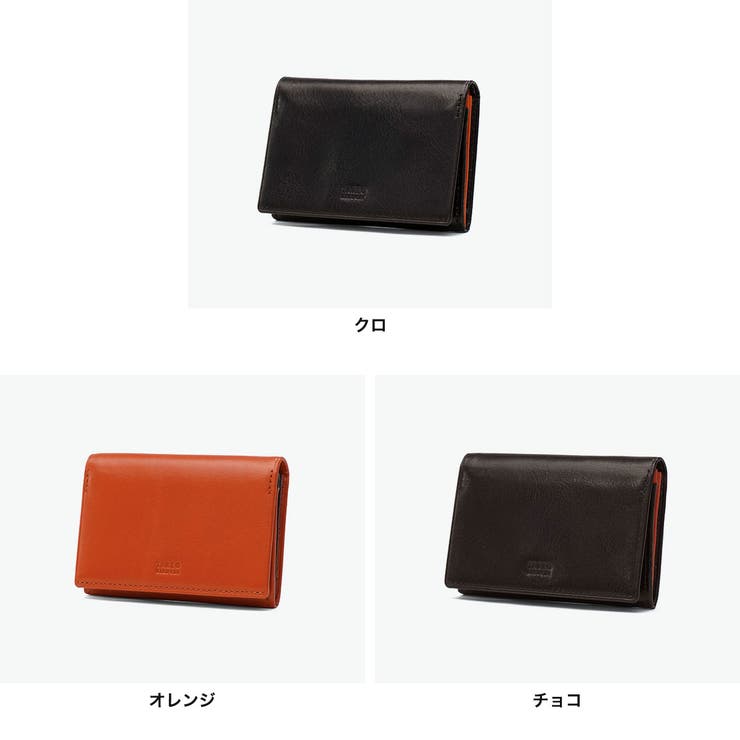 タケオキクチ 名刺入れ TAKEOKIKUCHI | ギャレリア Bag＆Luggage | 詳細画像6 