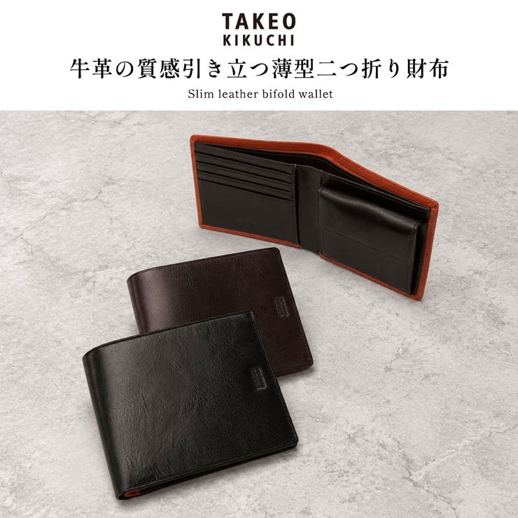 タケオキクチ 財布 TAKEOKIKUCHI | ギャレリア Bag＆Luggage | 詳細画像2 