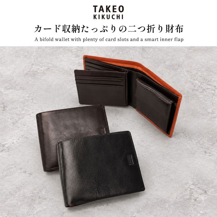 タケオキクチ 二つ折り財布 TAKEOKIKUCHI | ギャレリア Bag＆Luggage | 詳細画像2 