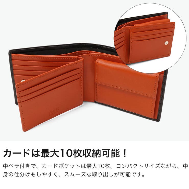 タケオキクチ 二つ折り財布 TAKEOKIKUCHI | ギャレリア Bag＆Luggage | 詳細画像4 
